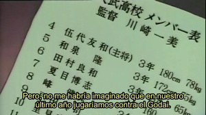 Slam Dunk: Zenkoku Seiha Da! Sakuragi Hanamichi